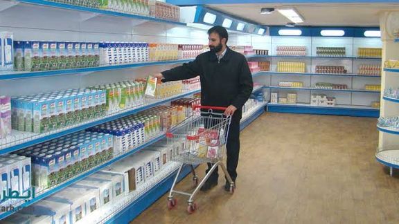 Increasing Poverty Impacts Iranian Dairy Consumption