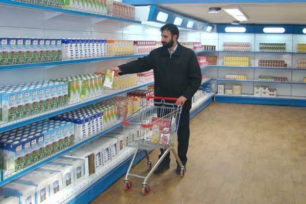Increasing Poverty Impacts Iranian Dairy Consumption