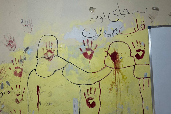 سازمان معلمان ایران: آمار معلمان و دانشآموزان بازداشتی، جانباخته و مجروح بالاست