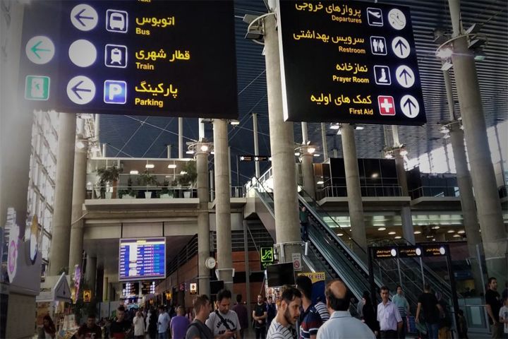 إيران ترفض طلبا لبنانيا بهبوط طائرتين لبنانيتين في طهران 