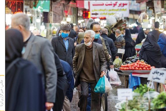 تناقض بيانات "المركزي" الإيراني حول التضخم.. ونشطاء: البيانات الأميركية عنا "أكثر شمولا"