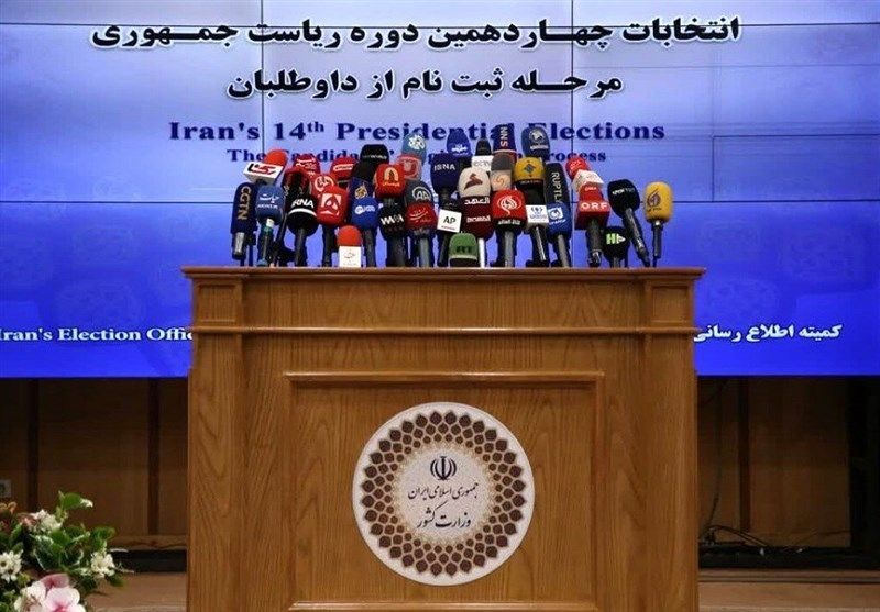 Father Figure Warns Iran’s Conservatives Against Electoral Division