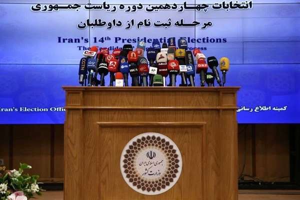 Father Figure Warns Iran’s Conservatives Against Electoral Division