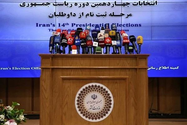 Father Figure Warns Iran’s Conservatives Against Electoral Division