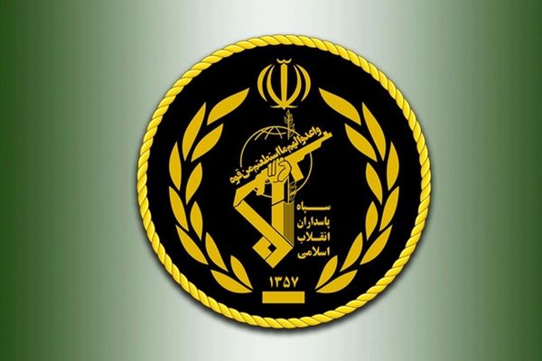 'Gas leak' in IRGC facility in Isfahan leaves multiple casualties
