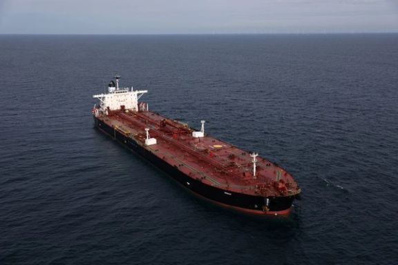 جزیرهای در اقیانوس آرام به «ناوگان سایه» ایران برای دور زدن تحریمها امکان فعالیت میدهد