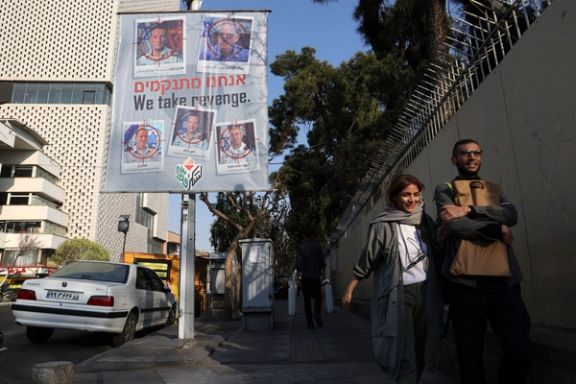 Iranian Society Shifting From Anti-Israeli Sentiments To Israelophilia