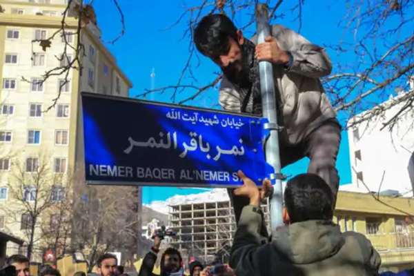 Iran Removes Provocative Street Sign Near Saudi Consulate
