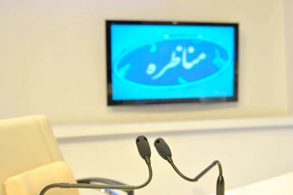 التلفزيون الإيراني يحذر مرشحي الرئاسة من التطرق إلى "القضايا الخلافية" في المناظرات