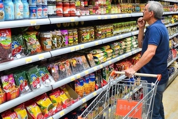 واشینگتنپست: سقوط ارزش ریال فشار اقتصادی را بر خانوارهای ایرانی افزایش داد