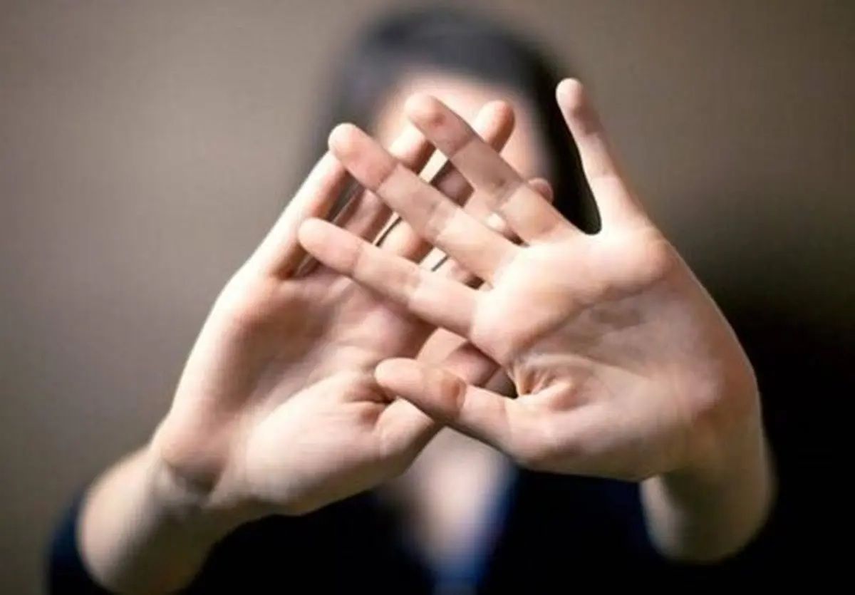 موضوع پرونده سرچشمه تهران، «تجاوز جنسی به دختری نوجوان» است