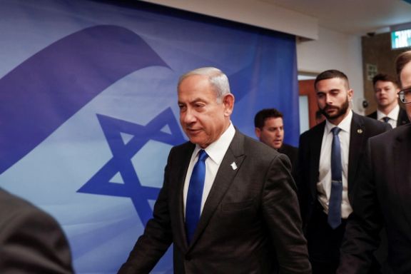 Benjamin Netanyahu attending a cabinet meeting in January 2023