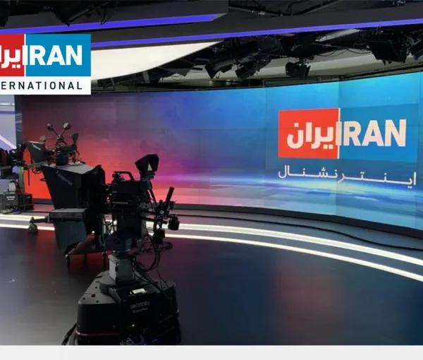 Eutelsat Says Iran Jamming Two Of Its Satellites 