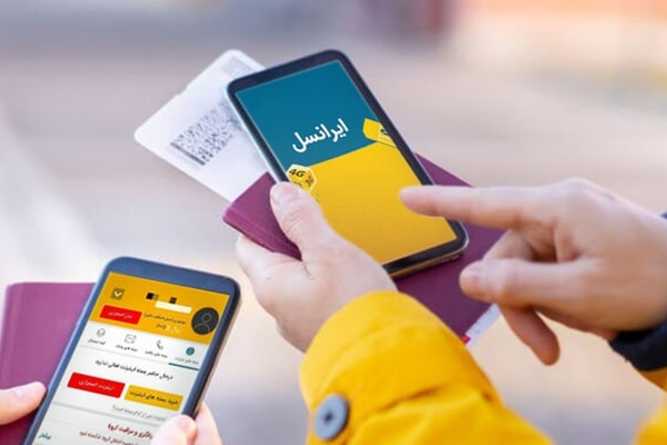 بسبب العقوبات الأميركية.. شركة "MTN" الجنوب أفريقية تفقد السيطرة على استثماراتها في إيران