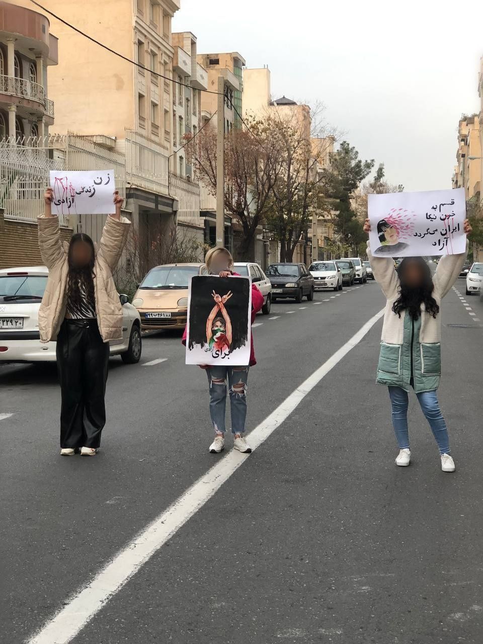Iran’s Three-Day Protest Action Continues With Strikes And Rallies 