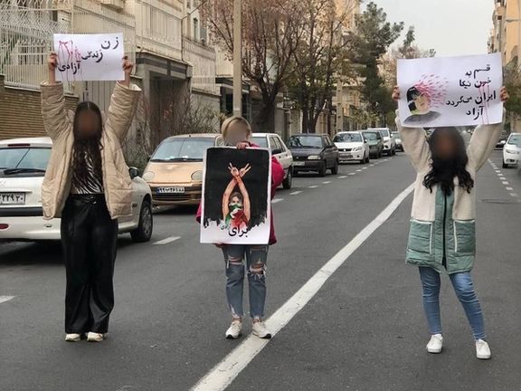 Iran’s Three-Day Protest Action Continues With Strikes And Rallies