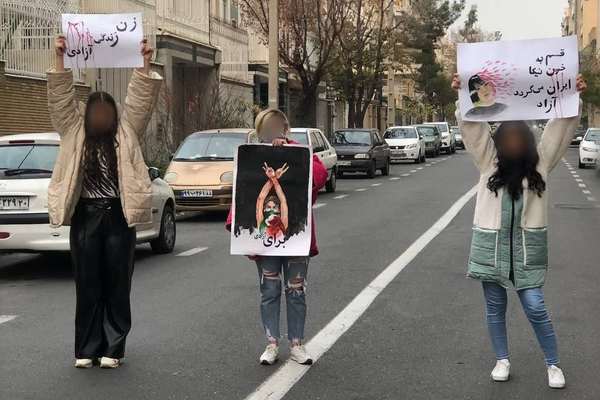Iran’s Three-Day Protest Action Continues With Strikes And Rallies