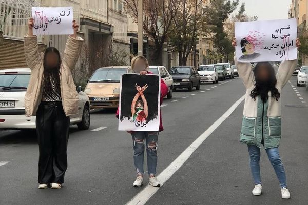 Iran’s Three-Day Protest Action Continues With Strikes And Rallies