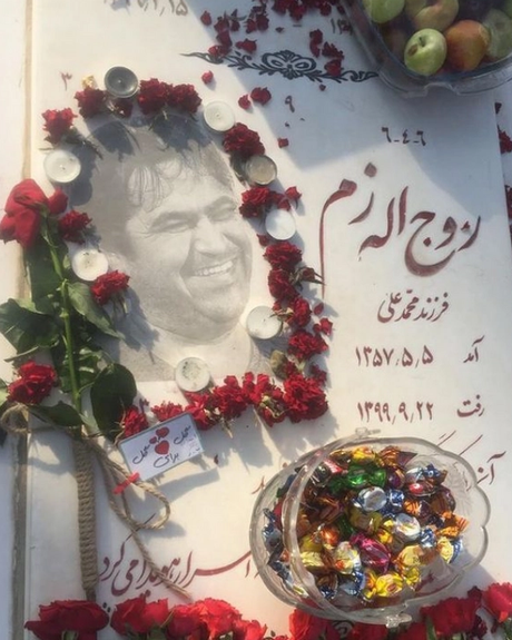 محمدعلی زم: شورای عالی امنیت ملی، روحانی و شمخانی شریک واقعی در اعدام روحالله زماند