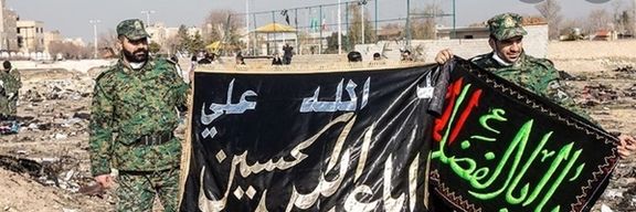 انجمن خانوادههای هواپیمای اوکراینی: سپاه پاسداران در لیست گروههای تروریستی قرار گیرد