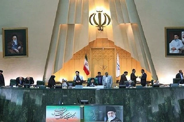 مجلس صيانة الدستور في إيران يرفض قانون عقوبة "التعاون مع إسرائيل".. ويعيده للبرلمان