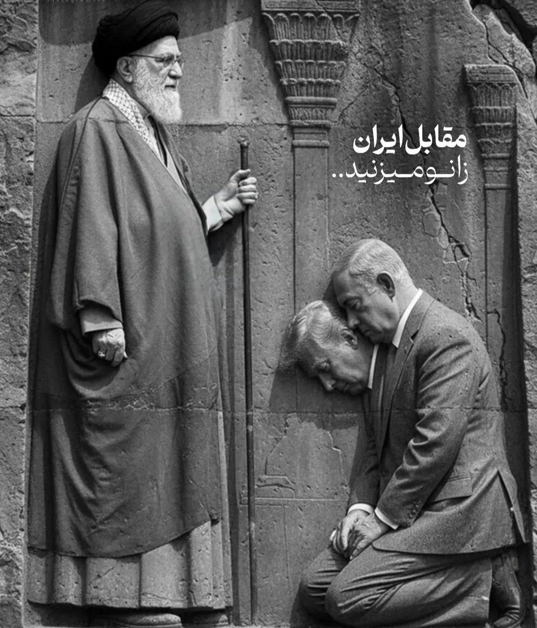 Image circulating by hardliners on social media