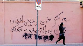 Children As Young As 16 In Iran Sell Kidneys Amid Poverty