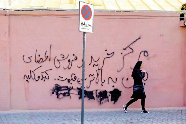 مدیرعامل انجمن تالاسمی: خانواده بیماران خاص برای تامین دارو به فروش اعضای بدن فکر میکنند
