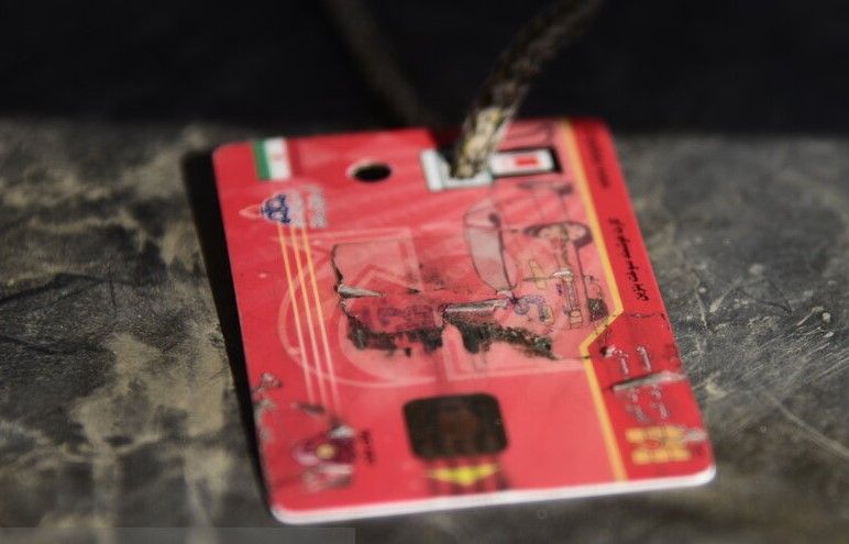 کارت سوخت در ایران