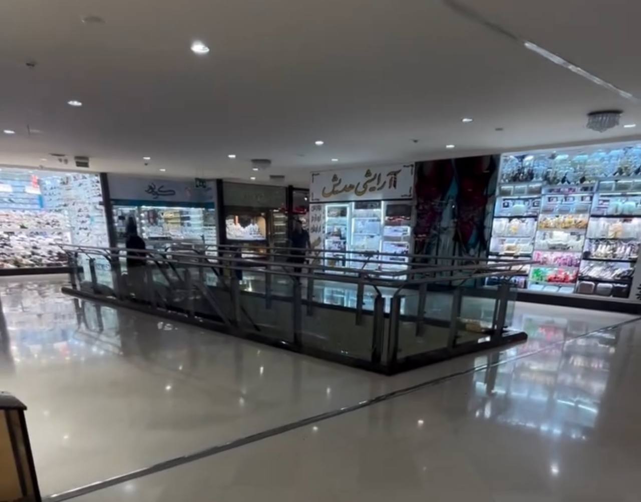 از پیام‌های شهروندان درباره وضع نامناسب کسب و کار شب عید: مثل کشوری جنگ‌زده شده‌ایم