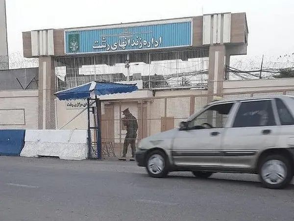 موج احضار و بازداشت شهروندان؛ ۲۰ فعال زنان و روزنامه‌نگار در گیلان دستگیر شدند