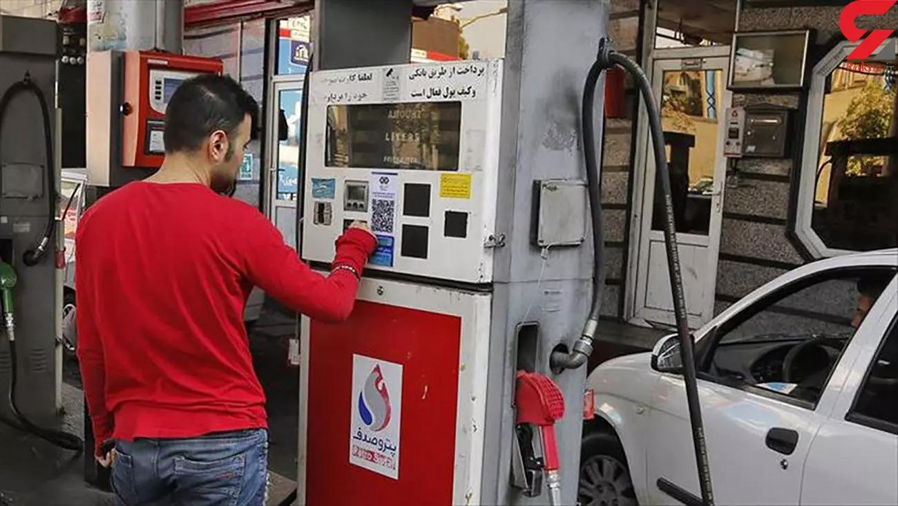Iran Holding Nighttime Security Drills At Gas Stations  