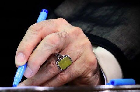 Iran Daily Banned Over Graphic Of Khamenei's Hand Drawing Poverty Line