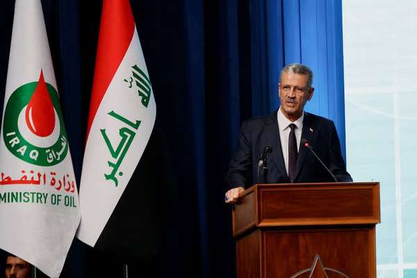 Iran tankers used fake Iraqi documents to dodge US sanctions, Baghdad says
