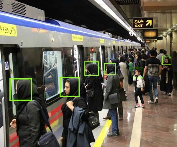 A subway station in Tehran  