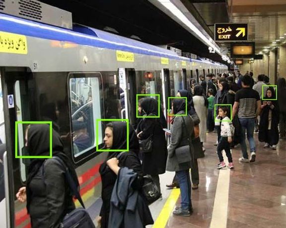 A subway station in Tehran
