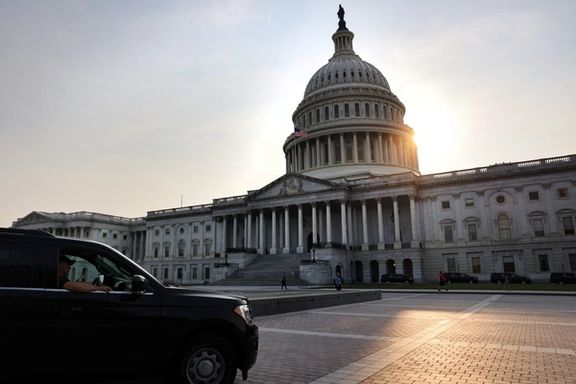 The United States Capitol building