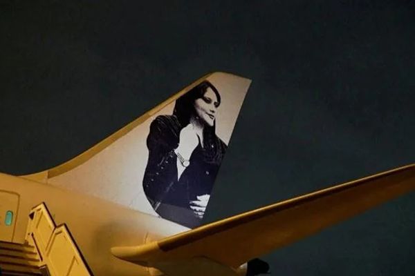 Gaza Aid Plane Ordered To Remove Mahsa Amini's Image