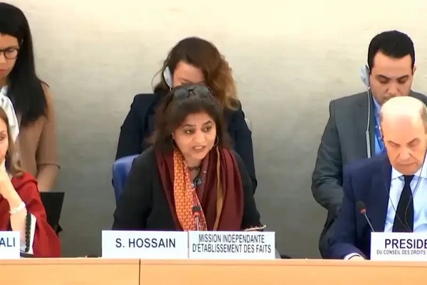 UN Investigation Finds Mahsa Amini Death 'Unlawful'