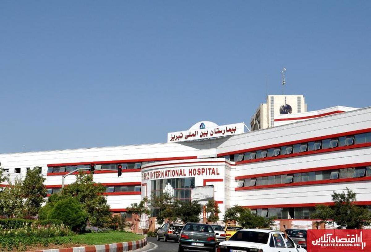 در بیمارستان «ولیعصر» تبریز رخ داد: تزریق آب مقطر به‌جای داروی شیمی‌درمانی به بیماران