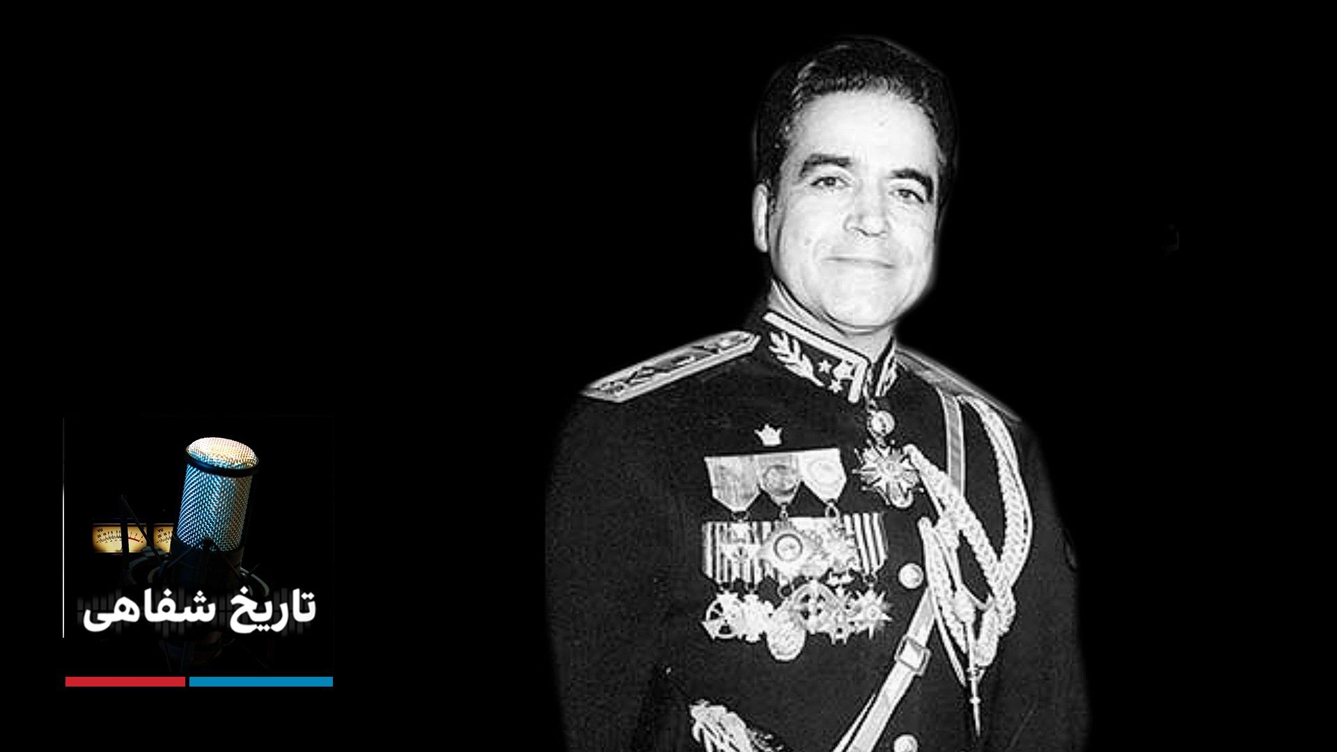 تاریخ شفاهی - پرویز خسروانی