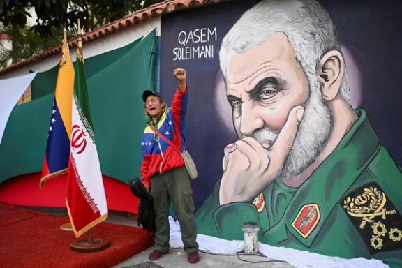 Iran's distant flank in focus as US piles pressure on Venezuela