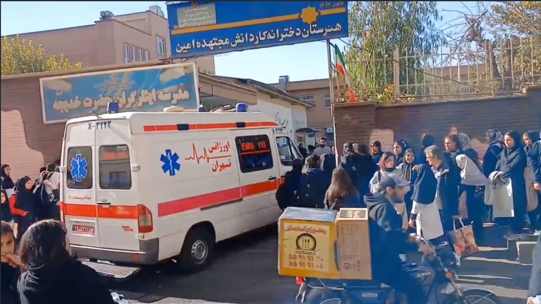 در پی ضرب و شتم دانش‌آموزان در هنرستانی در شهر ری ۳ نفر روانه بیمارستان شدند