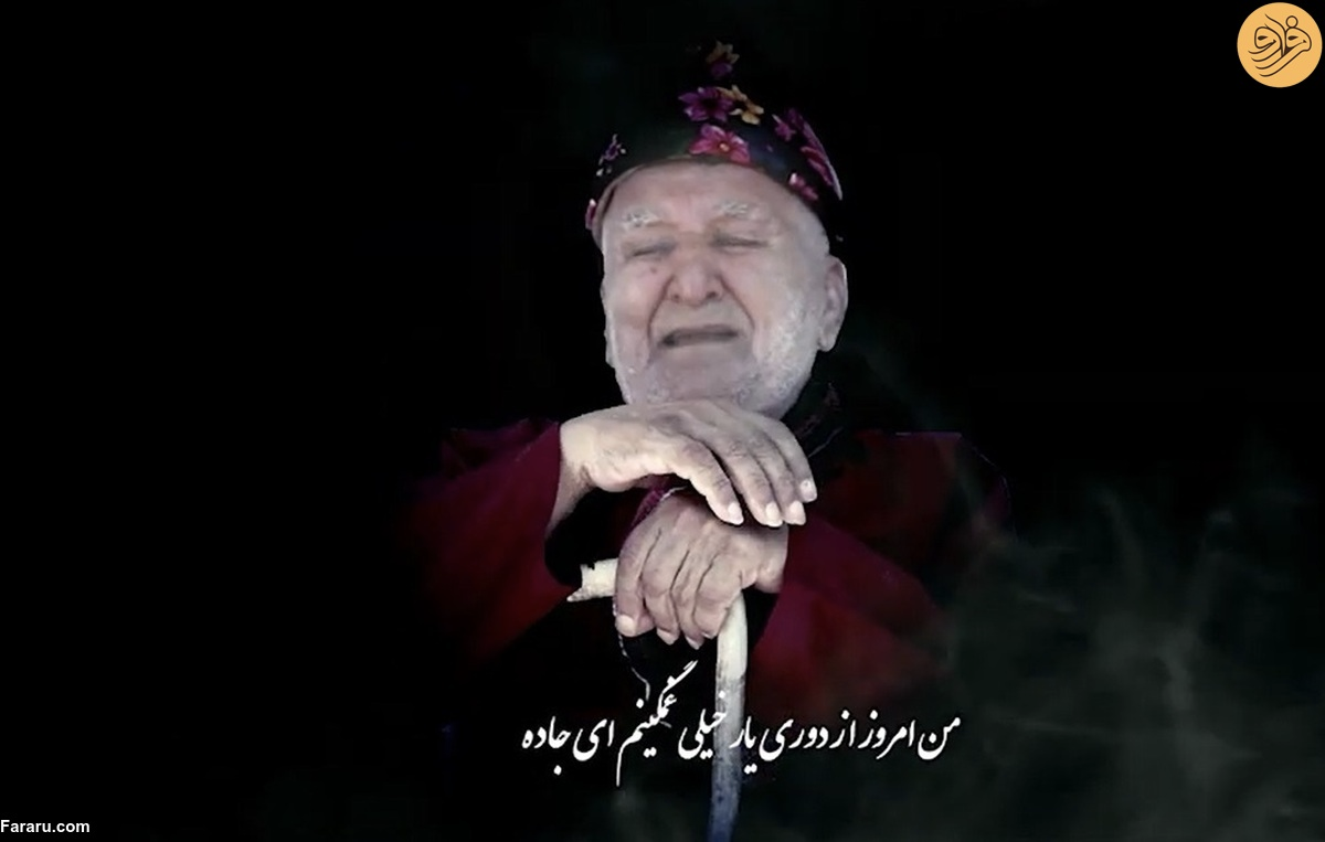 تمسخر موسیقی نواحی در شبکه سه سیما؛ وزارت ارشاد خواستار «اعلام برائت» صداوسیما شد