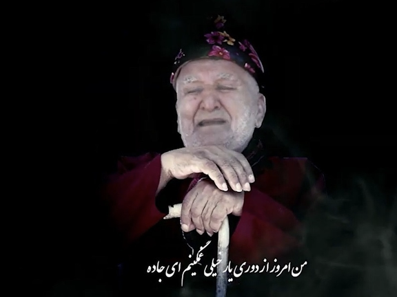 تمسخر موسیقی نواحی در شبکه سه سیما؛ وزارت ارشاد خواستار «اعلام برائت» صداوسیما شد