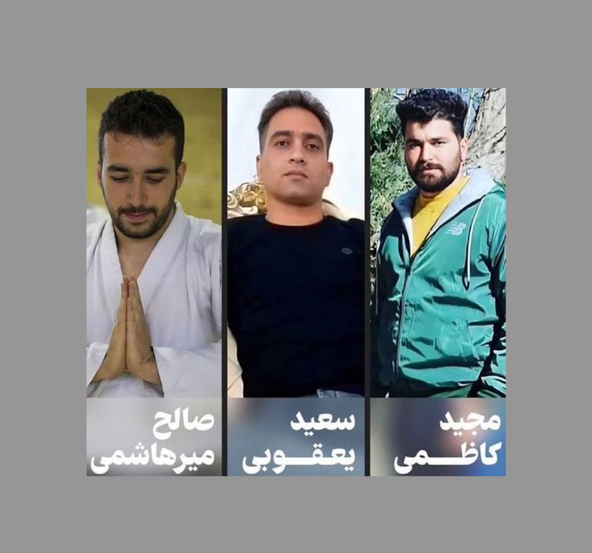 Majid Kazemi, Saeed Yaghoubi and Saleh Mirhashemi (undated)