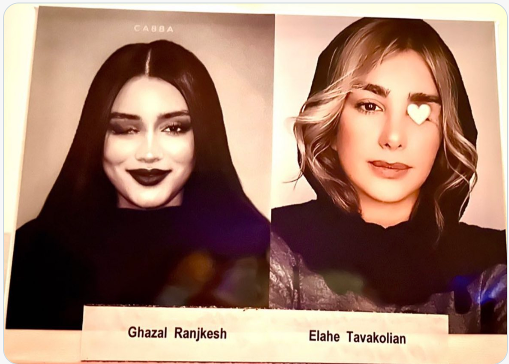 Two young women among dozens who lost their eyes to shotgun shells fired by security forces in 2022