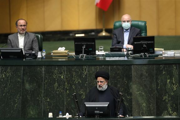 President Ebrahim Raisi at the parliament