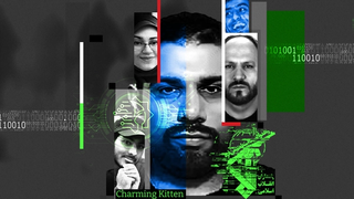 افشای هویت مدیران «اداره ۴۰» اطلاعات سپاه؛ بزرگترین بانک اطلاعاتی جاسوسی تهران