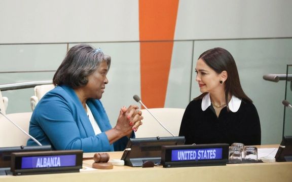 Nobel Laureate Calls For UN Probe, Rules Out Deals With Iran